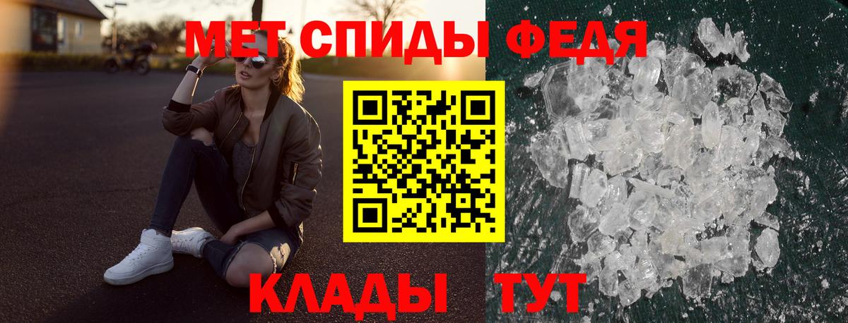 Кувандык  OMG как войти  Amphetamine  Вход с VPN  АМФЕТАМИН  Амфетамин 98% 