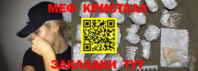 a pvp Коммунар