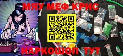 a pvp Коммунар