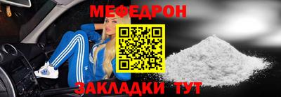 a pvp Коммунар