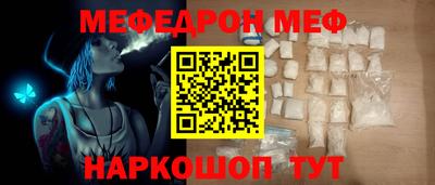 a pvp Коммунар