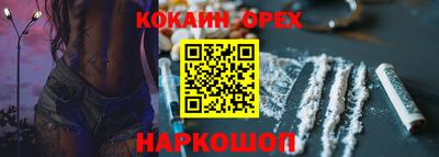 a pvp Коммунар