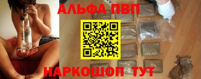 a pvp Коммунар