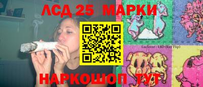 метадон Комсомольск-на-Амуре