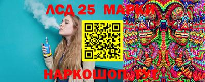 a pvp Коммунар