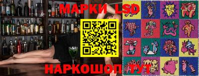 a pvp Коммунар