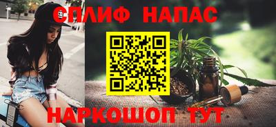 2c-b Конаково