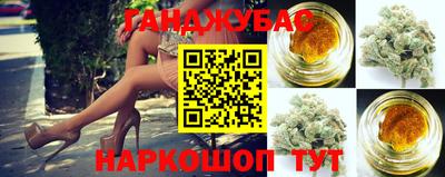 2c-b Конаково