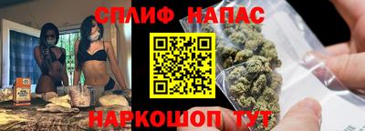 a pvp Коммунар