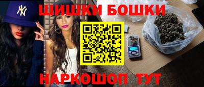 2c-b Конаково