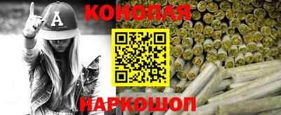 метадон Комсомольск-на-Амуре