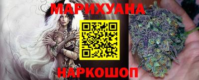 метадон Комсомольск-на-Амуре