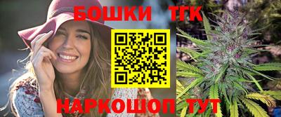 2c-b Конаково