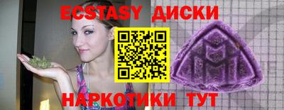 2c-b Анжеро-Судженск