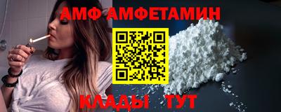 2c-b Конаково