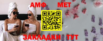 a pvp Коммунар