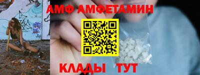 2c-b Конаково