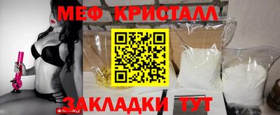 a pvp Коммунар
