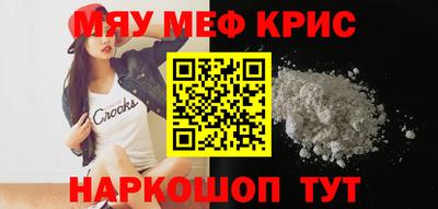 a pvp Коммунар